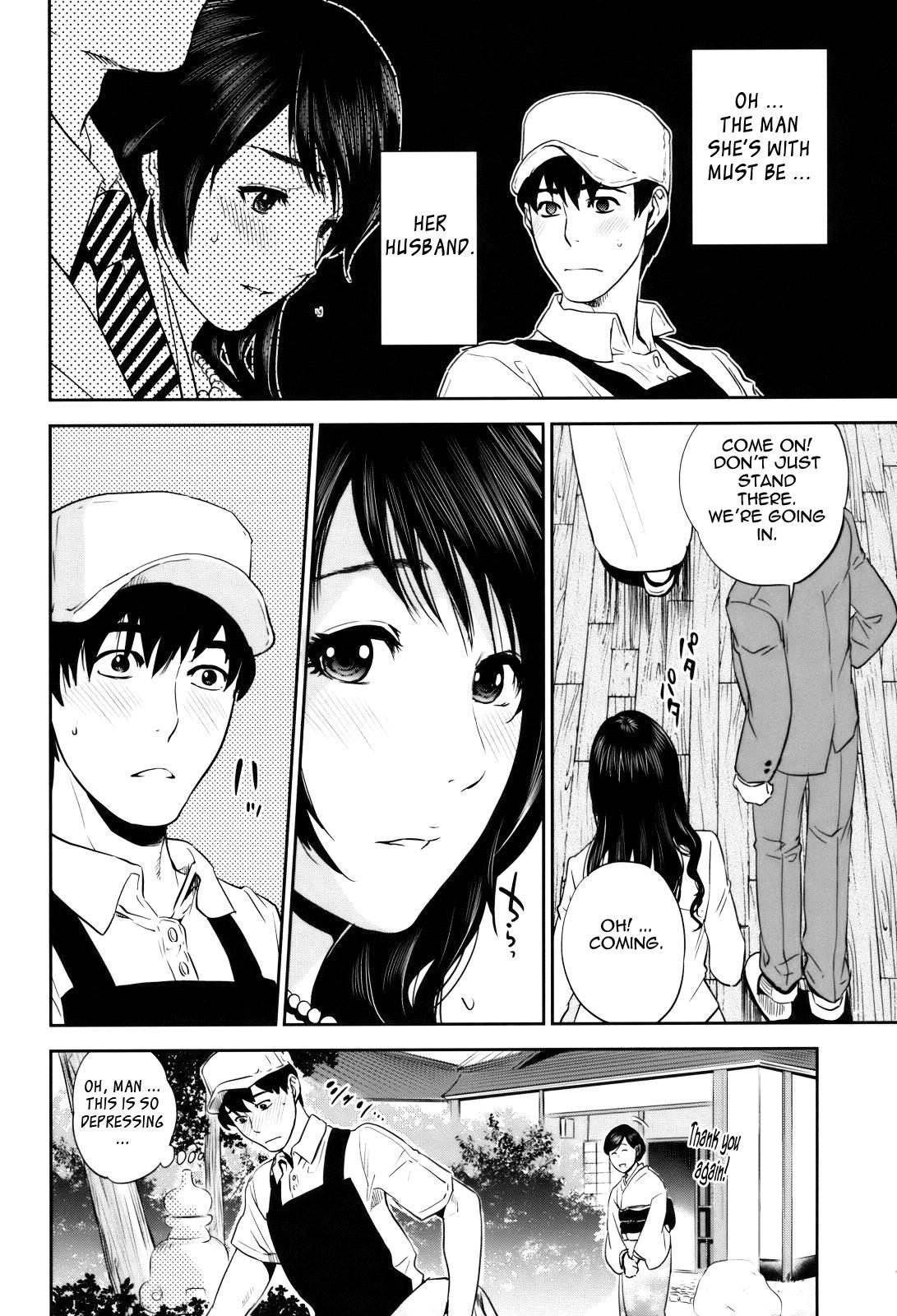 With A Married Woman Chapter 7000 Page 2